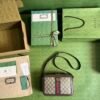 GUCCI Ophidia small crossbodybag in beige and ebony Supreme