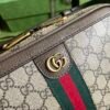 GUCCI Ophidia small crossbodybag in beige and ebony Supreme