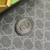 Gucci Gucci GG Supreme Shoulder Bag