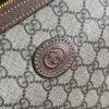 Gucci Gucci Interlocking G Messenger Bag