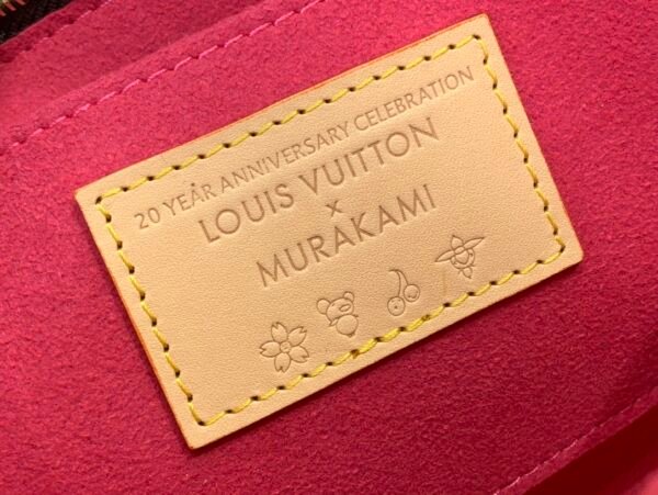 LV x TM Pochette Accessoires