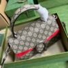 Gucci GG Supreme Dionysus Small Shoulder Bag
