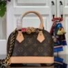 LV Nano Alma Monogram - Wallets and Small Leather Goods