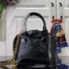 LV Alma BB Epi Leather