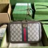 GUCCI Ophidia small crossbodybag in beige and ebony Supreme