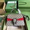 Gucci GG Supreme Dionysus Small Shoulder Bag