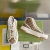 Gucci sneaker 2025071811