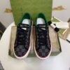 Gucci sneaker 2025071819