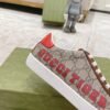 Gucci sneaker 2025071912