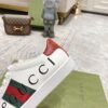 Gucci sneaker 2025071917
