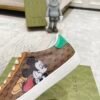 Gucci sneaker 2025071921