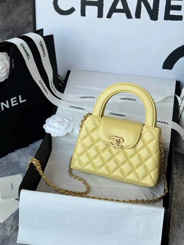 Chanel MM Kelly Shopper Yellow Handle Bags