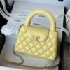 Chanel MM Kelly Shopper Yellow Handle Bags