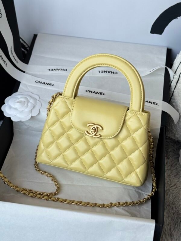 Chanel MM Kelly Shopper Yellow Handle Bags