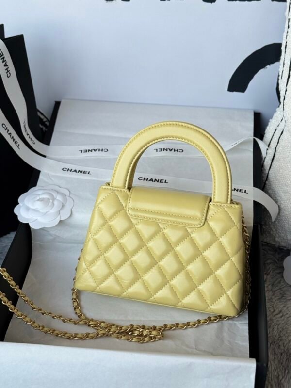 Chanel MM Kelly Shopper Yellow Handle Bags