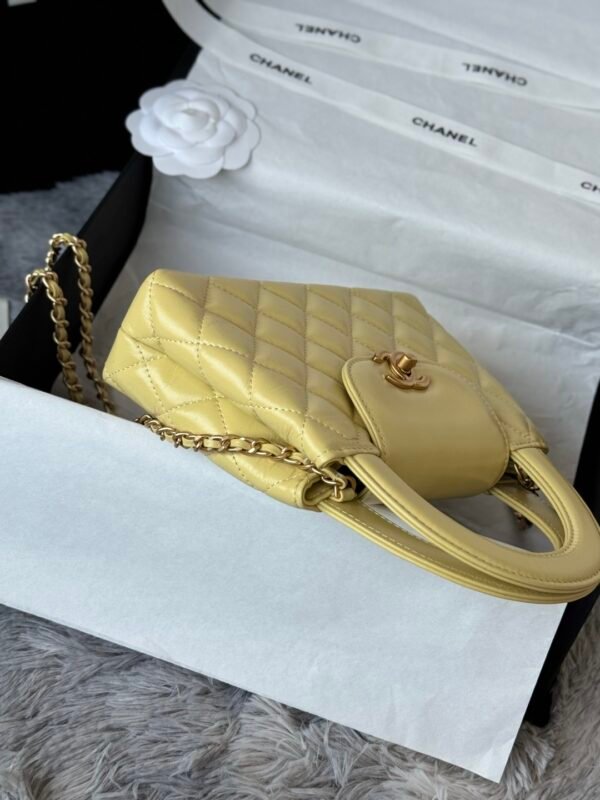 Chanel MM Kelly Shopper Yellow Handle Bags