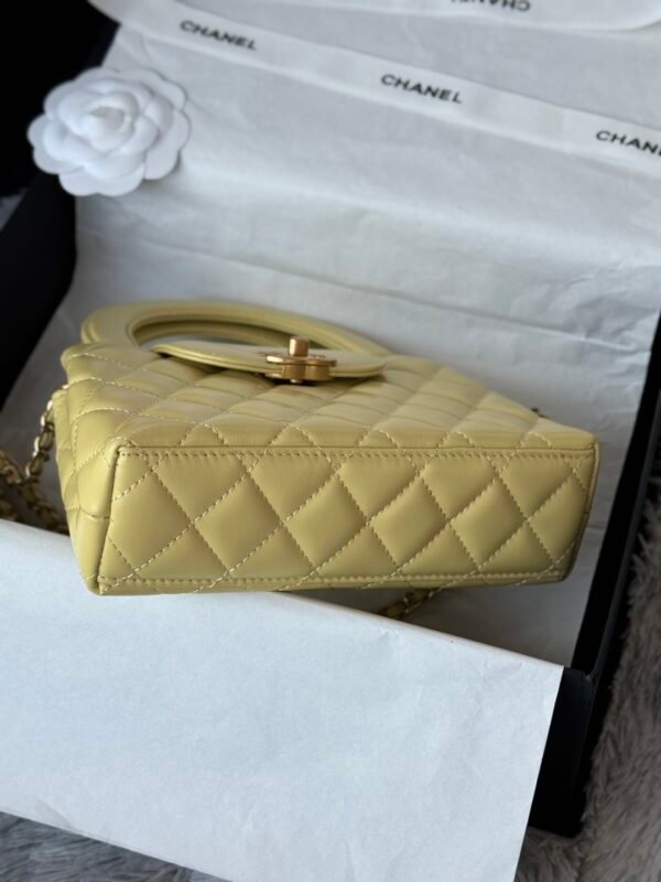 Chanel MM Kelly Shopper Yellow Handle Bags