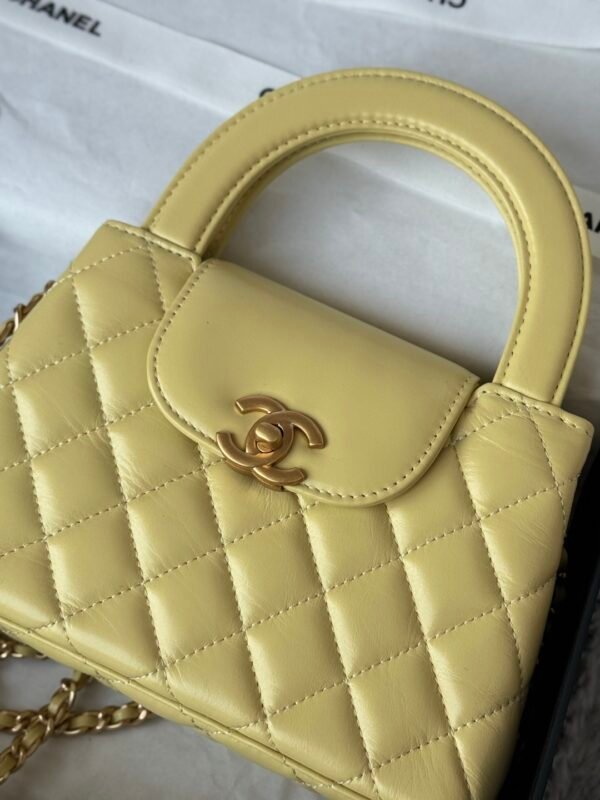 Chanel MM Kelly Shopper Yellow Handle Bags