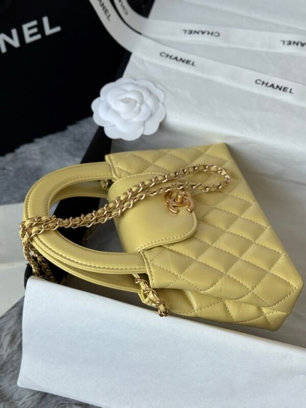 Chanel MM Kelly Shopper Yellow Handle Bags