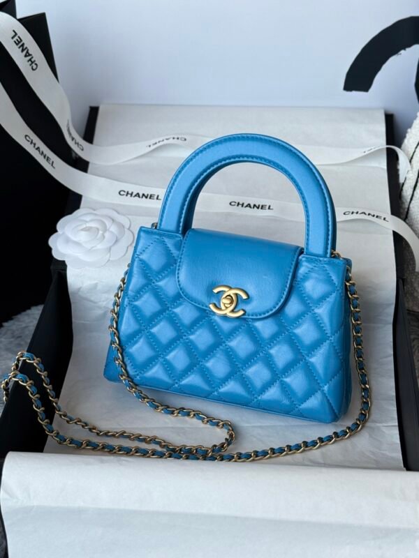 Chanel MM Kelly Shopper Blue Handle Bags