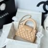 Chanel MM Kelly Shopper Beige Handle Bags