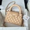 Chanel MM Kelly Shopper Beige Handle Bags
