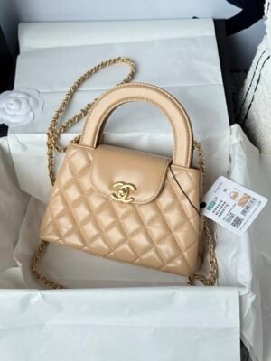Chanel MM Kelly Shopper Beige Handle Bags