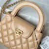 Chanel MM Kelly Shopper Beige Handle Bags