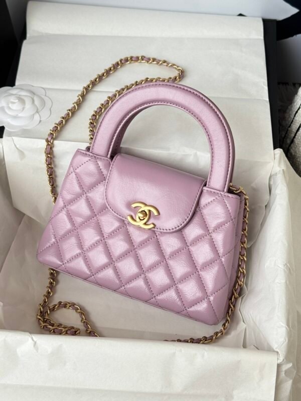 Chanel MM Kelly Shopper Lilac Handle Bags