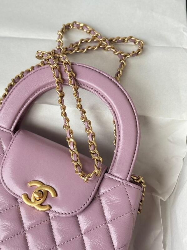 Chanel MM Kelly Shopper Lilac Handle Bags