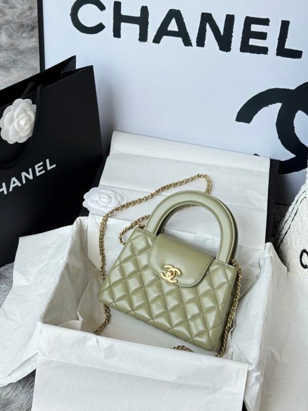 Chanel MM Kelly Shopper Khaki Handle Bags
