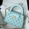 Chanel MM Kelly Shopper Light Blue Handle Bags