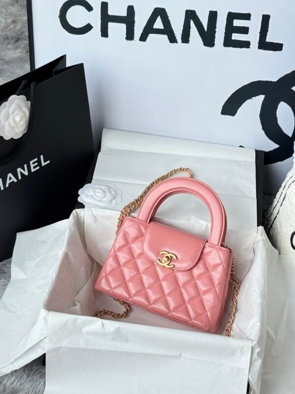 Chanel MM Kelly Shopper Coral Pink Handle Bags