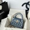 Chanel MM Kelly Shopper Blue Shiny Handle Bags