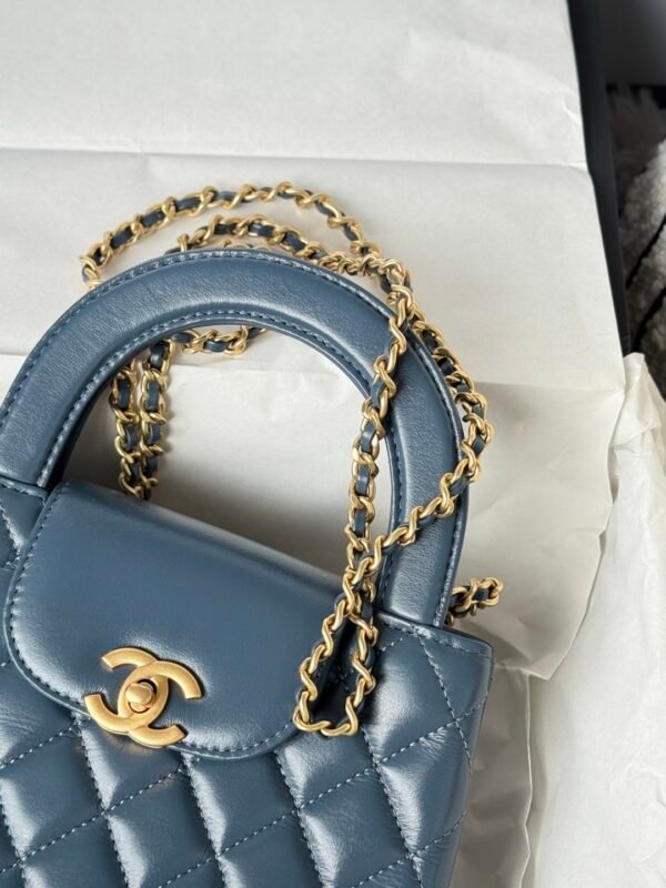 Chanel MM Kelly Shopper Blue Shiny Handle Bags