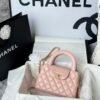 Chanel MM Kelly Shopper Light Pink Shiny Handle Bags