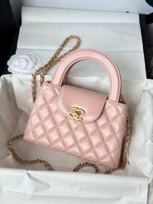 Chanel MM Kelly Shopper Light Pink Shiny Handle Bags