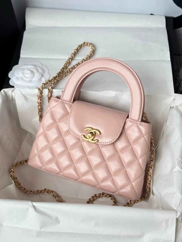 Chanel MM Kelly Shopper Light Pink Shiny Handle Bags