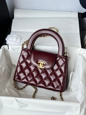 Chanel MM Kelly Shopper Cherry Red Handle Bags