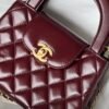Chanel MM Kelly Shopper Cherry Red Handle Bags