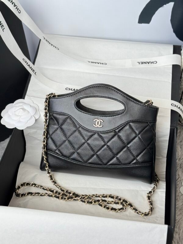 Chanel Shoulder Mini Bag 31 Nano Black