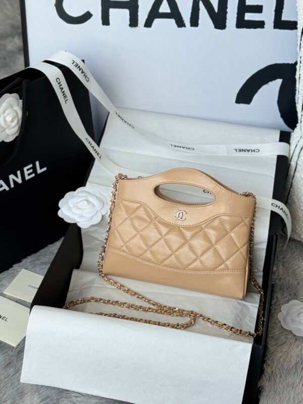 Chanel Shoulder Mini Bag 31 Nano Beige