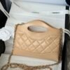 Chanel Shoulder Mini Bag 31 Nano Beige