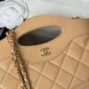 Chanel Shoulder Mini Bag 31 Nano Beige