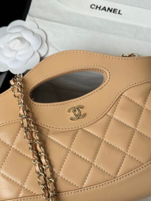 Chanel Shoulder Mini Bag 31 Nano Beige