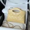 Chanel Shoulder Mini Bag 31 Nano Yellow