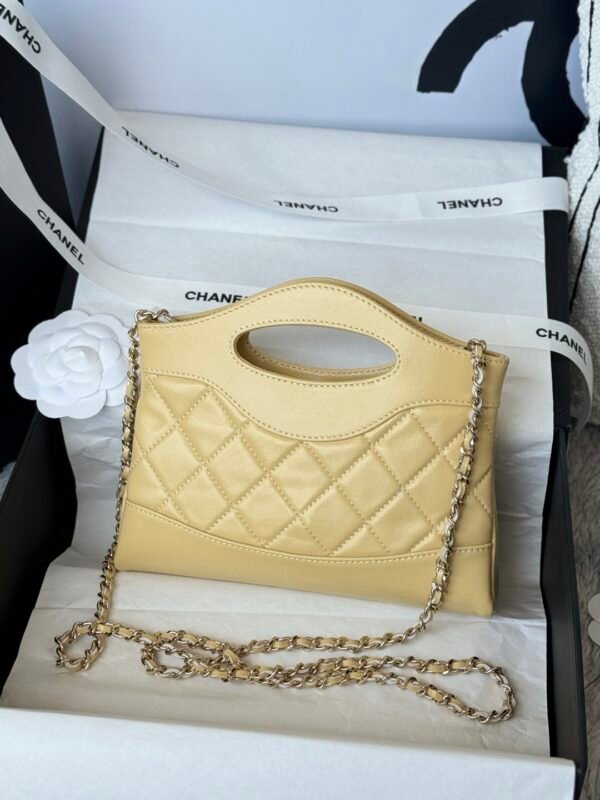 Chanel Shoulder Mini Bag 31 Nano Yellow