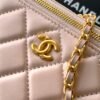 Chanel Pink Lambskin Quilted Small CC Dynasty Vanity Case With Chain [Metal ball series]