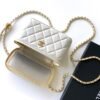 Chanel White Lambskin Quilted Small CC Dynasty Vanity Case With Chain [Metal ball series]