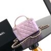 Chanel Purple Lambskin Quilted Small CC Dynasty Vanity Case With Chain